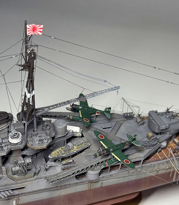 Image of Aoshima Takao Class Maya