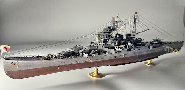 Image of Aoshima Takao Class Maya
