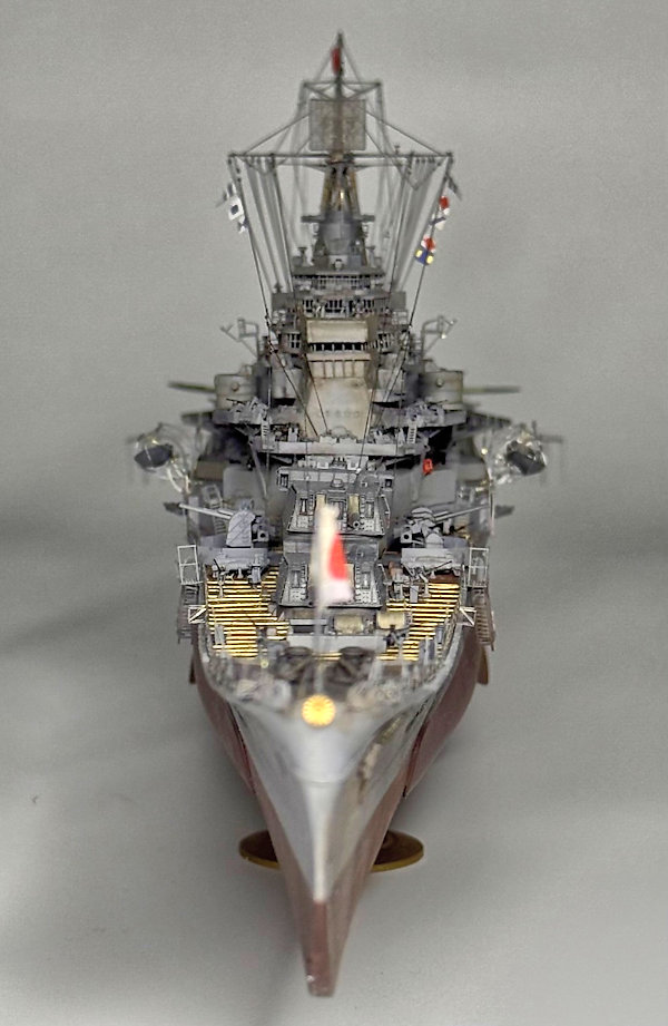 Image of Aoshima Takao Class Maya