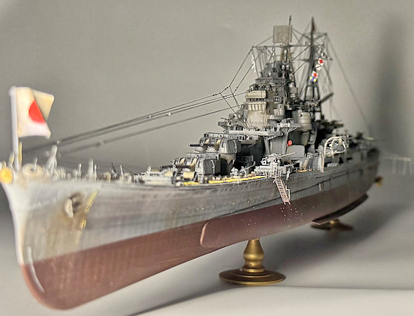 Image of Aoshima Takao Class Maya
