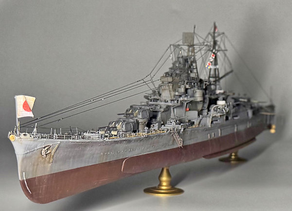 Image of Aoshima Takao Class Maya