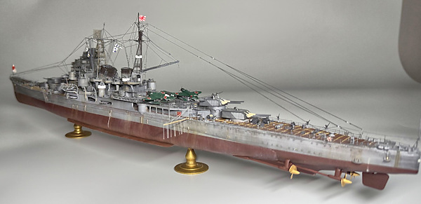 Image of Aoshima Takao Class Maya