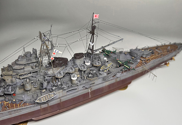 Image of Aoshima Takao Class Maya