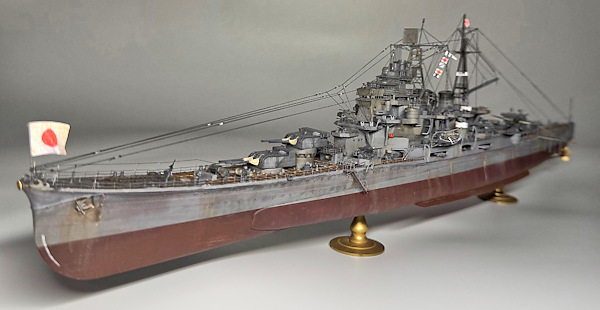 Image of Aoshima Takao Class Maya