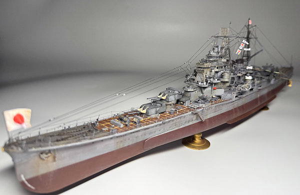 Image of Aoshima Takao Class Maya