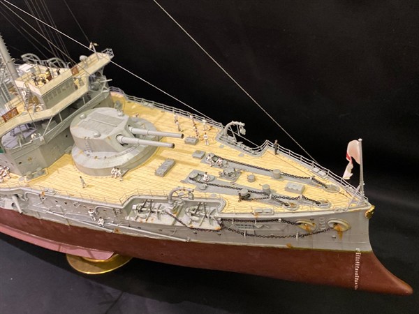 Image of Battleship Mikasa 1905