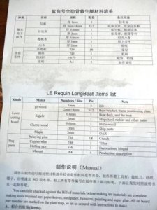DSC08485.JPG