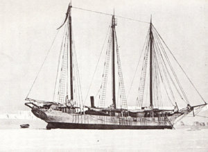 kainan-maru.jpg