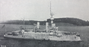 SMS_Aegir.png