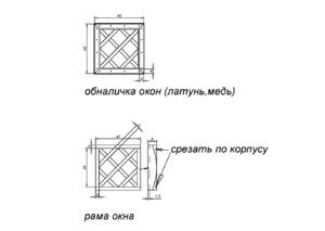 никонов 1-25.jpg