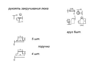 никонов 1-25-5.jpg
