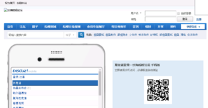 1579622036814.png 1579622036814.png