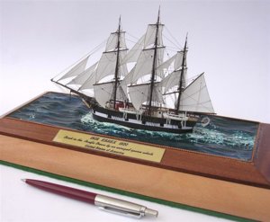 Essex (Medium).jpg
