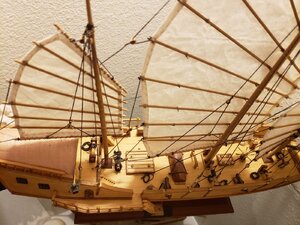 Red Dragon Chinese Junk Wood Model Boat Kit by Artesania Latina