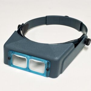 donegan-optivisor.jpg