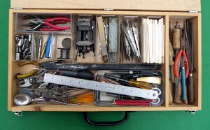 Toolbox (Large).JPG