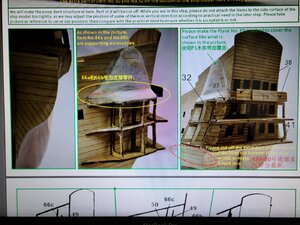 20200605_113652.jpg