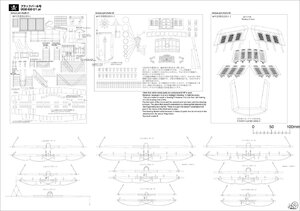 BPdraw-A-1-04.jpg