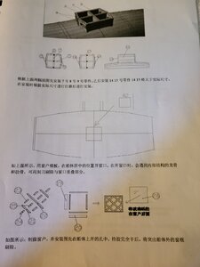 20200704_160342.jpg