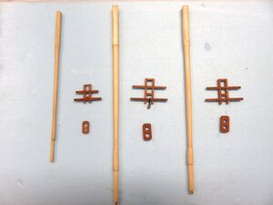 Fig 45 top masts IMG_1615.jpg Fig 45 top masts IMG_1615.jpg