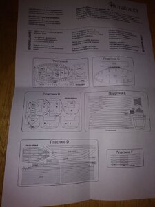 20200804_191640.jpg