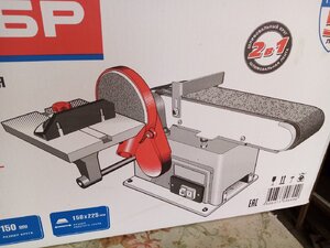 IMG_20200827_161544.jpg