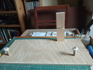 Side base 2.jpg