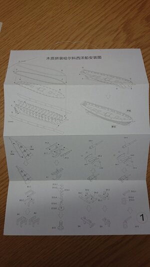 16032125752187798272569027915070.jpg