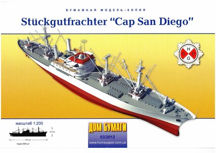 Scan20200225154855_001.jpg