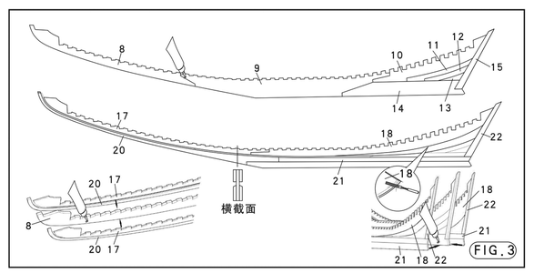 Keel Assembly 1 - 副本 - 副本.png