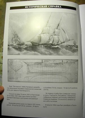 DSCN3756.JPG