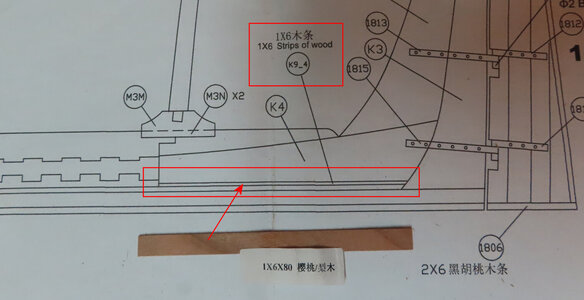 keel-layout-27.jpg