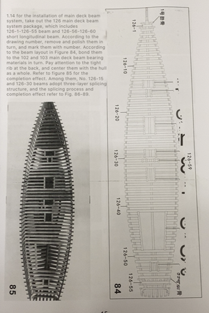 微信图片_20210120205735.png