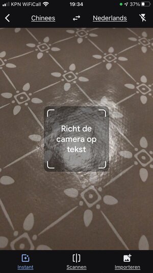 9072E912-34C8-429E-885F-340AE64665CC.jpeg