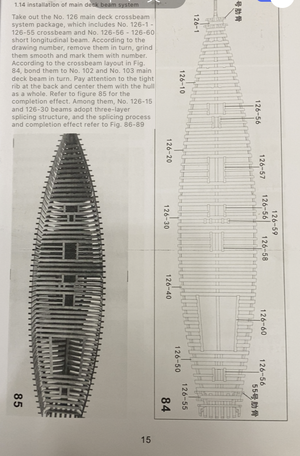 微信图片_20210204194211.png