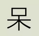 1613047070169.png