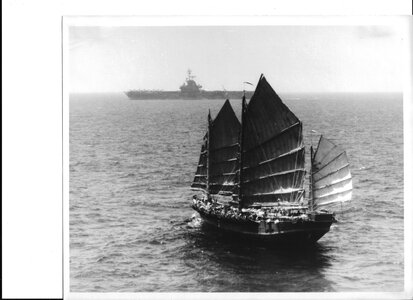Chinese Junk.jpg