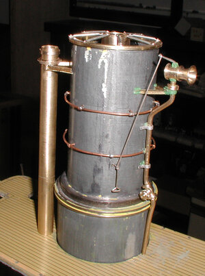 wip aft funnel.jpg
