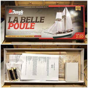 BellePoule 2021 001.jpg