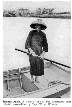 Sampan Annie August 1941.jpg