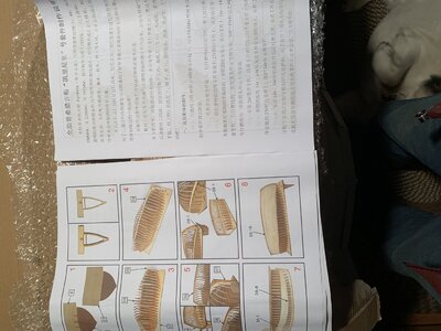 Karenia Instructions Process Example.jpg