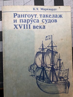 IMG_2179.JPEG