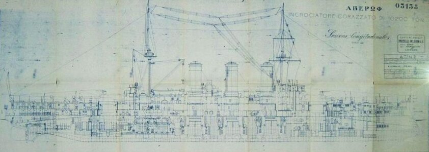 Averof.jpg