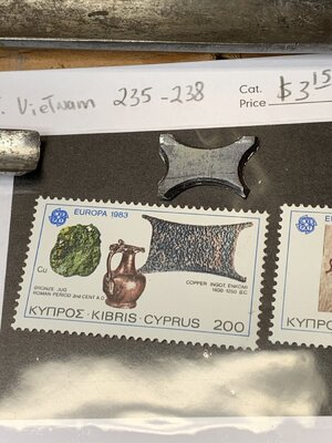 Kyrenia Cyprus Ingot Stamp.jpg