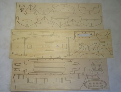 kit parts 4.JPG
