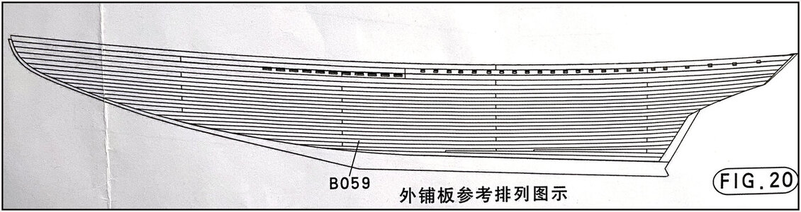 586 PostPlanks.jpg