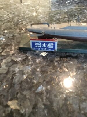 8086501C-A6EC-4406-BE25-59CFB7E59CB0.jpeg