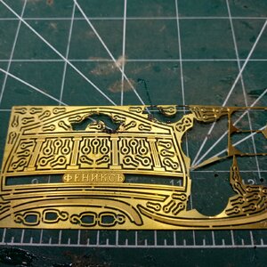 etching.jpg
