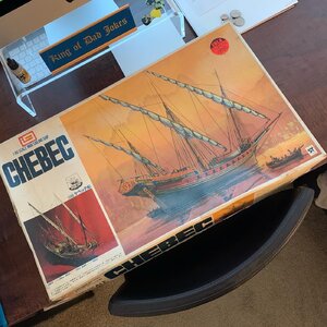 Chebec I.JPG