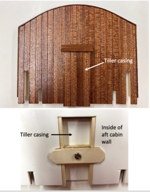 Tiller casing.png